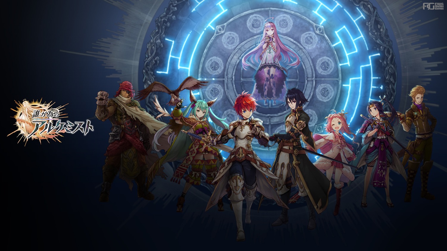 armor, dare_ga_tame_no_alchemist, dios_crowley, dress, edgar_l._leonhard, fishnets, japanese_clothes, lizbeth_finn_lustburg, rogi_crowley, sword, tagme, thighhighs, uroboros_(dare_ga_tame_no_alchemist), wallpaper, weapon