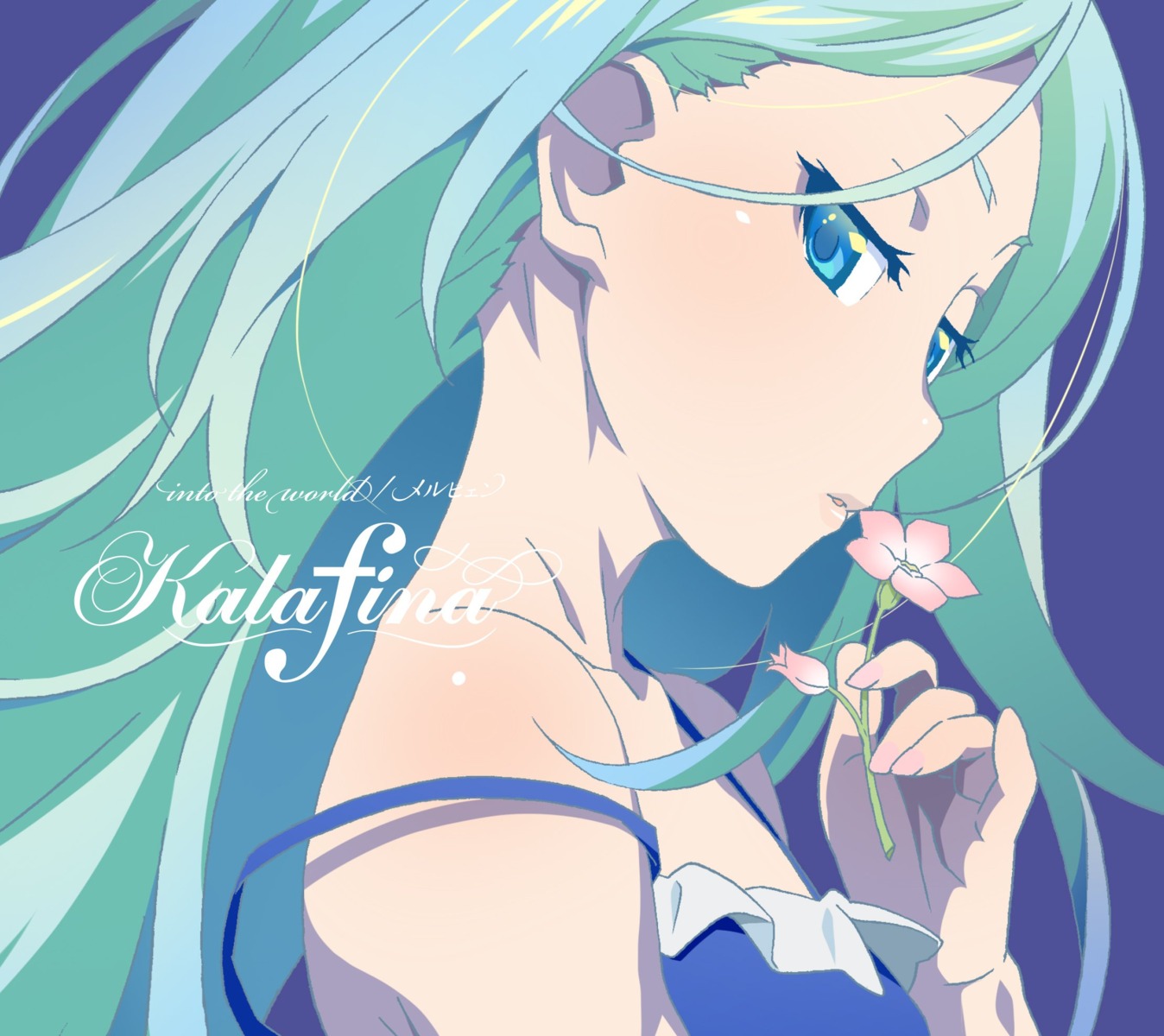 disc_cover, kubikiri_cycle_aoiro_savant_to_zaregototsukai, kunagisa_tomo, zaregoto_series