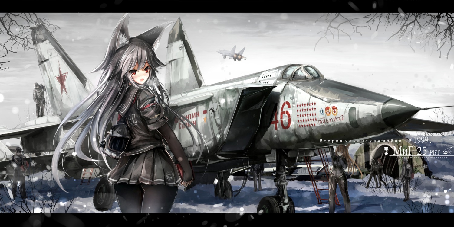 animal_ears, hagurumadaze, pantyhose, seifuku, uniform