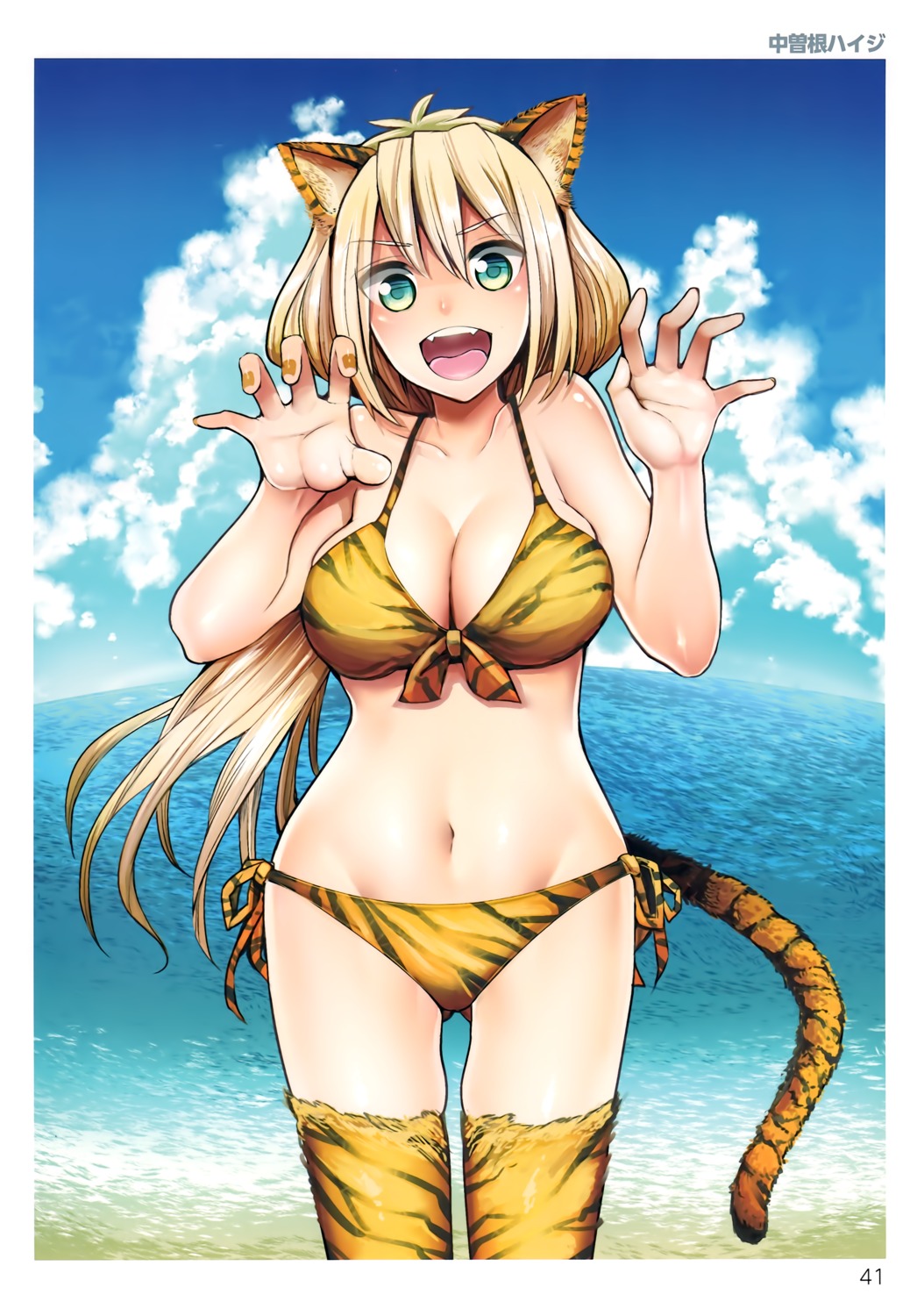 animal_ears, bikini, cleavage, nakasone_haiji, swimsuits, tail, thighhighs, toranoana
