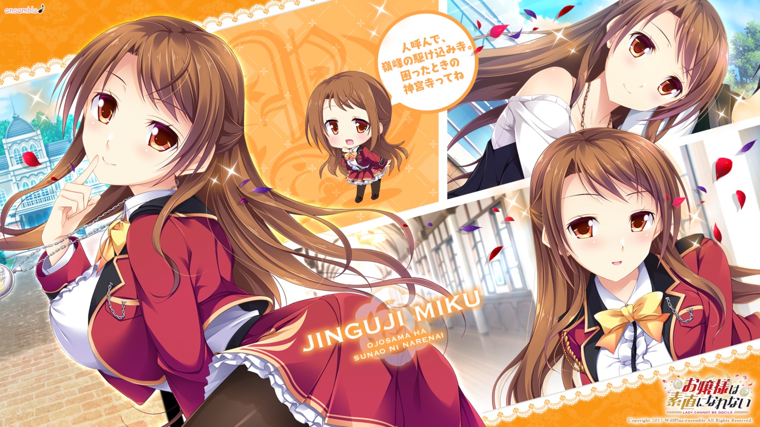 chibi, ensemble_(company), hizuki_yayoi, jinguuji_miku, noba, ojou-sama_wa_sunao_ni_narenai, pantyhose, seifuku