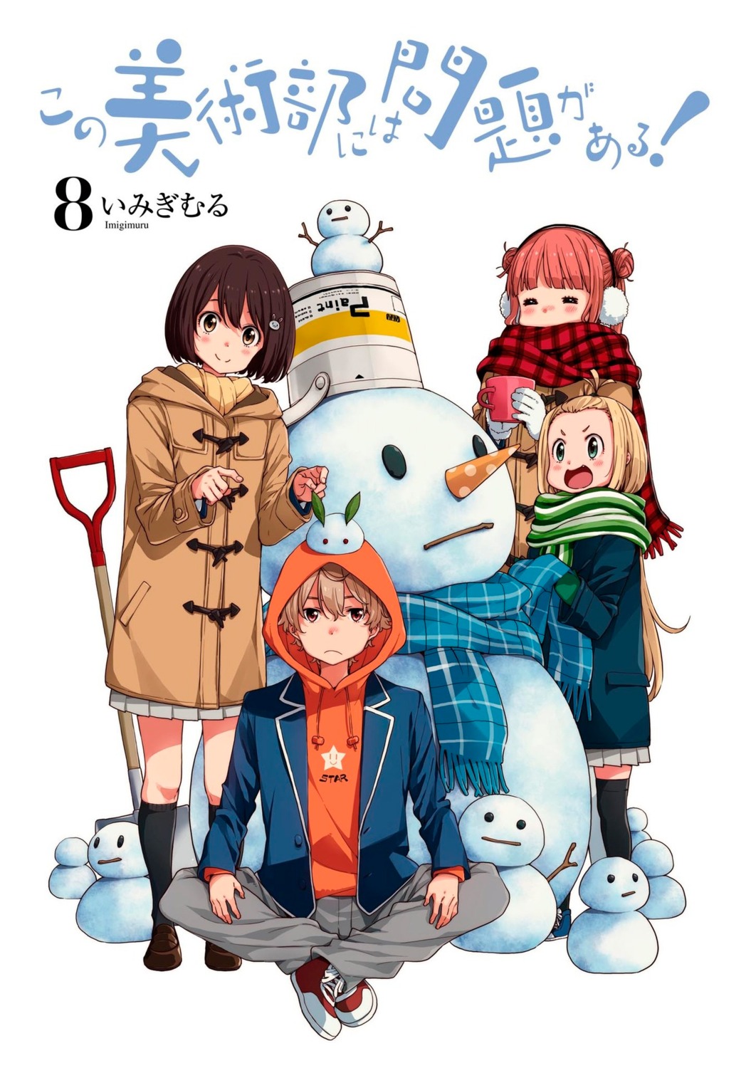 collette, imari_maria, imigimuru, kono_bijutsubu_ni_wa_mondai_ga_aru!, seifuku, thighhighs, uchimaki_subaru, usami_mizuki