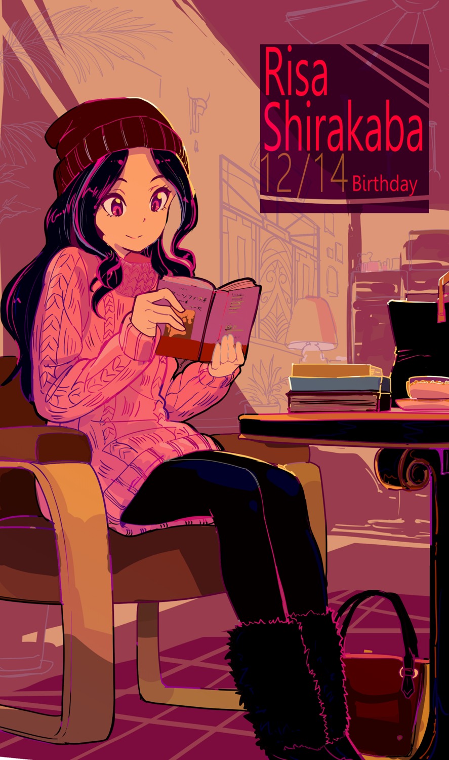 aikatsu!, cogecha, pantyhose, shirakaba_risa, sweater