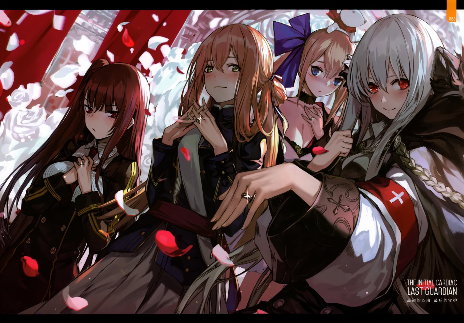 breast_hold, cleavage, duoyuanjun, fal_(girls_frontline), girls_frontline, kar98k_(girls_frontline), springfield_(girls_frontline), uniform, wa2000_(girls_frontline)