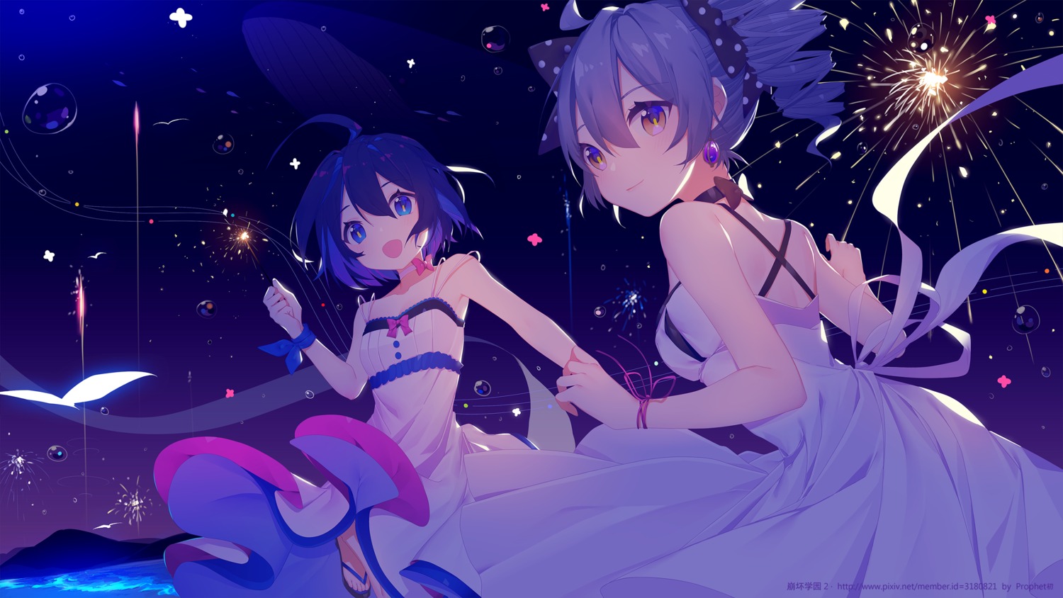 benghuai_xueyuan, bronya_zaychik, dress, prophet_chu, seele_vollerei, summer_dress