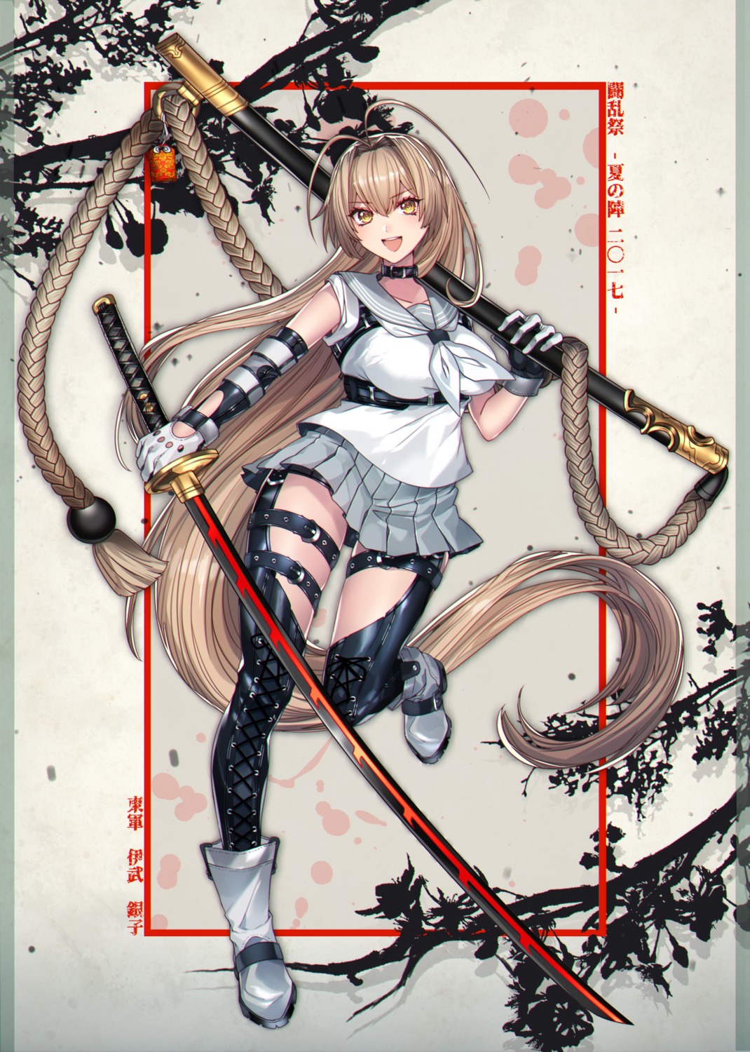 katagiri_hachigou, seifuku, sword, thighhighs, touran-sai