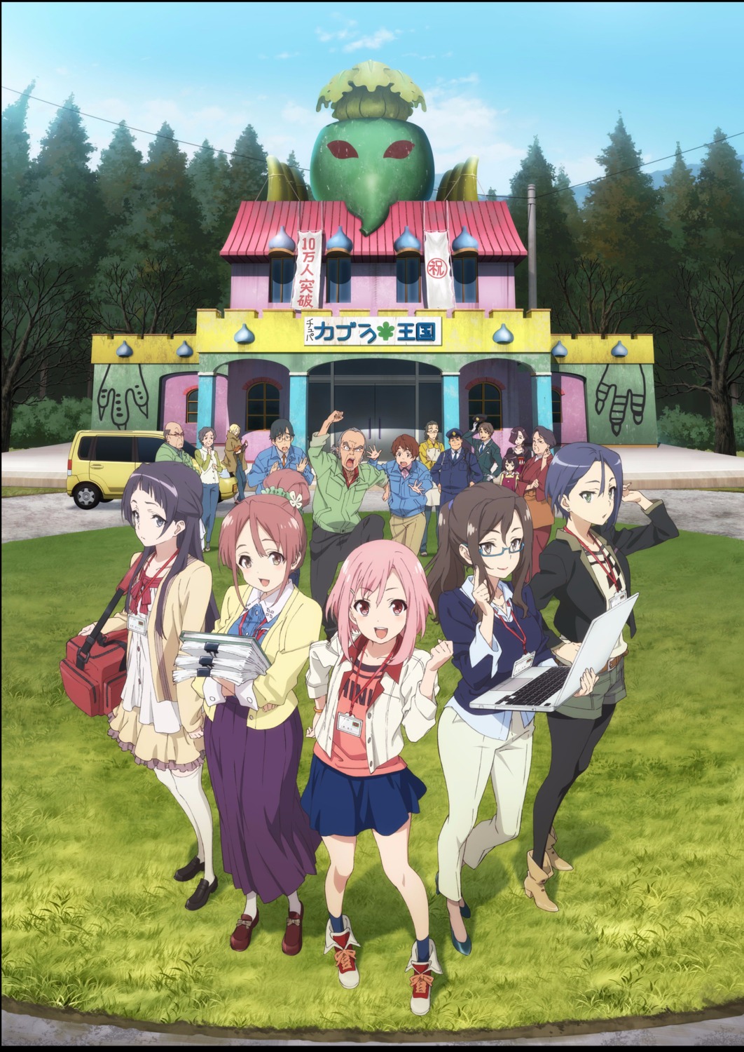 angelica_(sakura_quest), heels, kadota_ushimatsu, koharu_yoshino, kouzuki_sanae, megane, midorikawa_maki, minou, oribe_chitose, oribe_ririko, pantyhose, sakura_quest, sandal-san, shinomiya_shiori, suzuki_erika, takamizawa, thighhighs, uniform, yamada_takashi, yukata