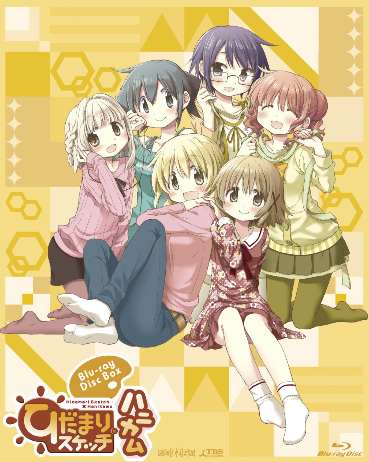 aoki_ume, dress, feet, hidamari_sketch, hiro, megane, miyako, nazuna