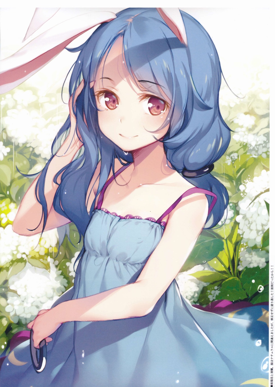 animal_ears, bunny_ears, dress, gekidoku_shoujo, jpeg_artifacts, ke-ta, scanning_dust, seiran_(touhou), summer_dress, touhou