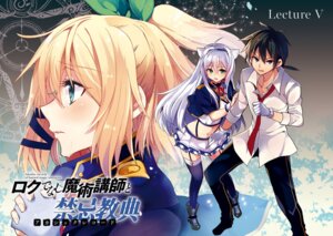 glenn_radars, rokudenashi_majutsu_koushi_to_akashic_record, rumia_tingel, seifuku, sistina_fibel, stockings, thighhighs, tsunemi_aosa