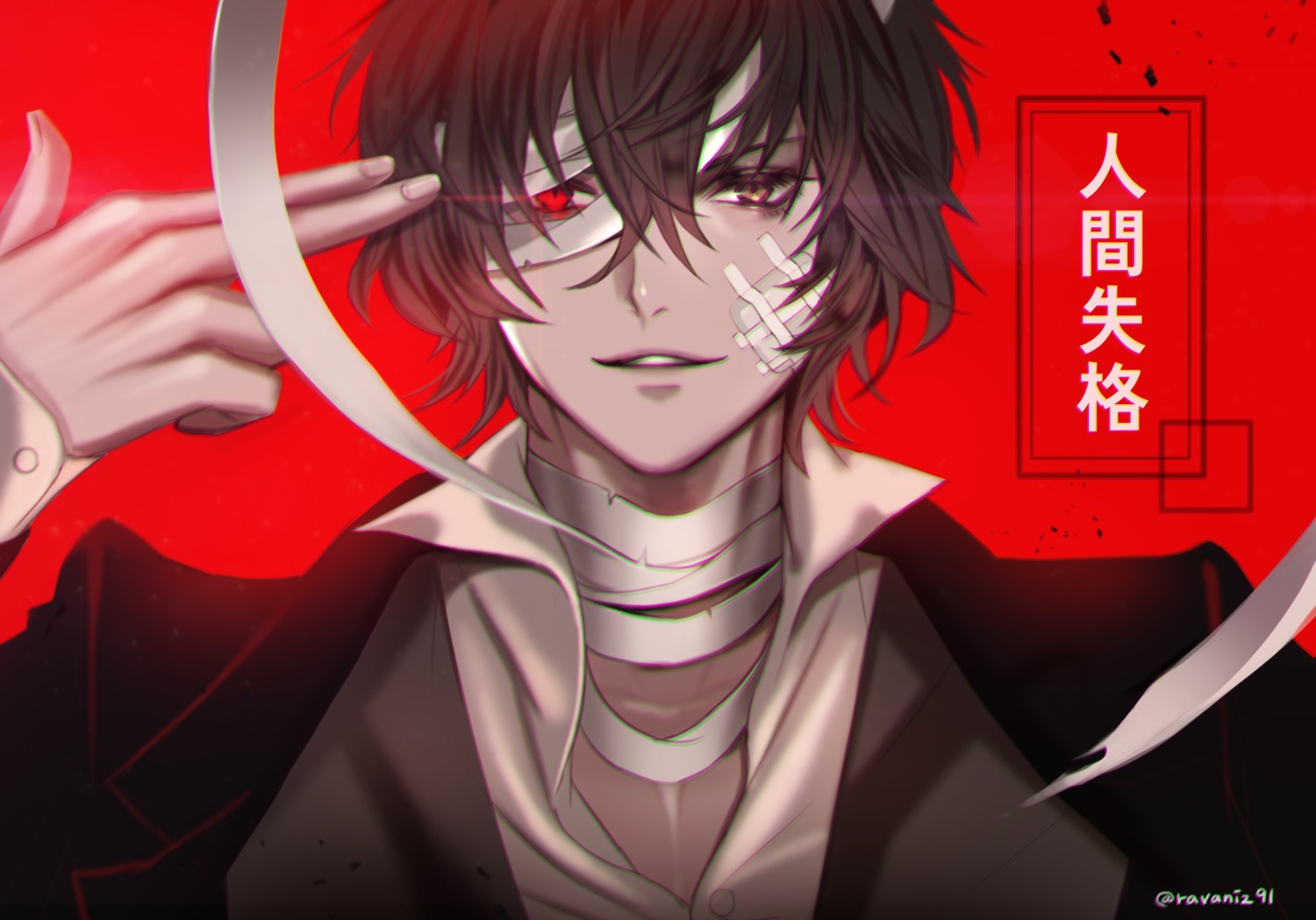 bandages, bungou_stray_dogs, dazai_osamu, heterochromia, male, ravaniz
