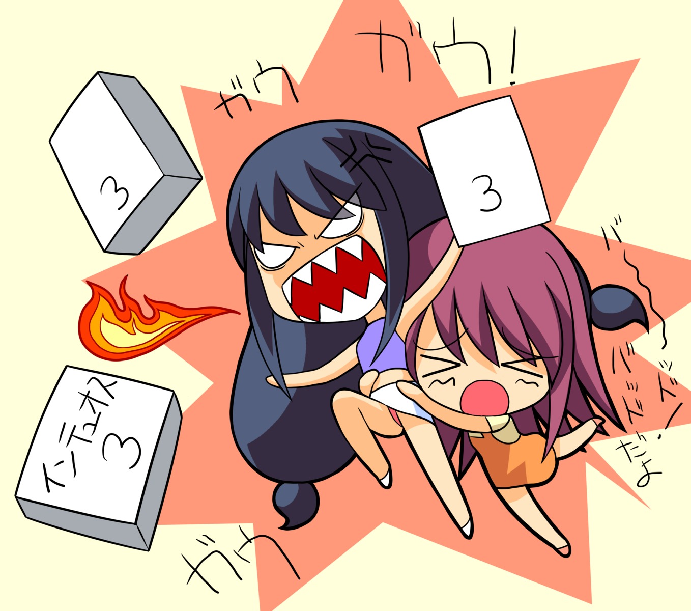 a1, chibi, initial-g, kaleido_star, may_wong, naegino_sora
