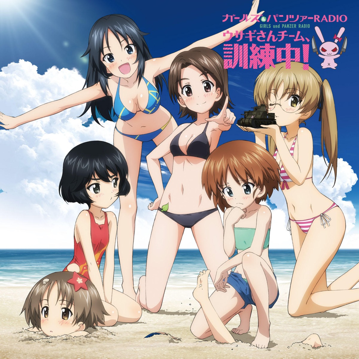 bikini, cleavage, disc_cover, girls_und_panzer, maruyama_saki, megane, oono_aya, sakaguchi_karina, sawa_azusa, swimsuits, tagme, utsugi_yuuki, yamagou_ayumi