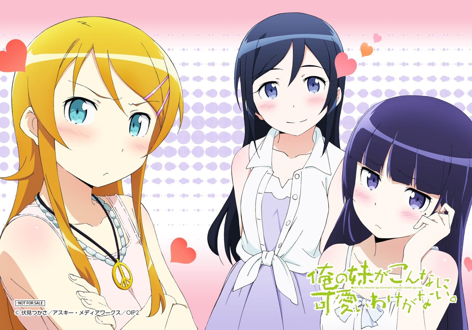 aragaki_ayase, dress, gokou_ruri, kousaka_kirino, ore_no_imouto_ga_konnani_kawaii_wake_ga_nai, yonezawa_masaru