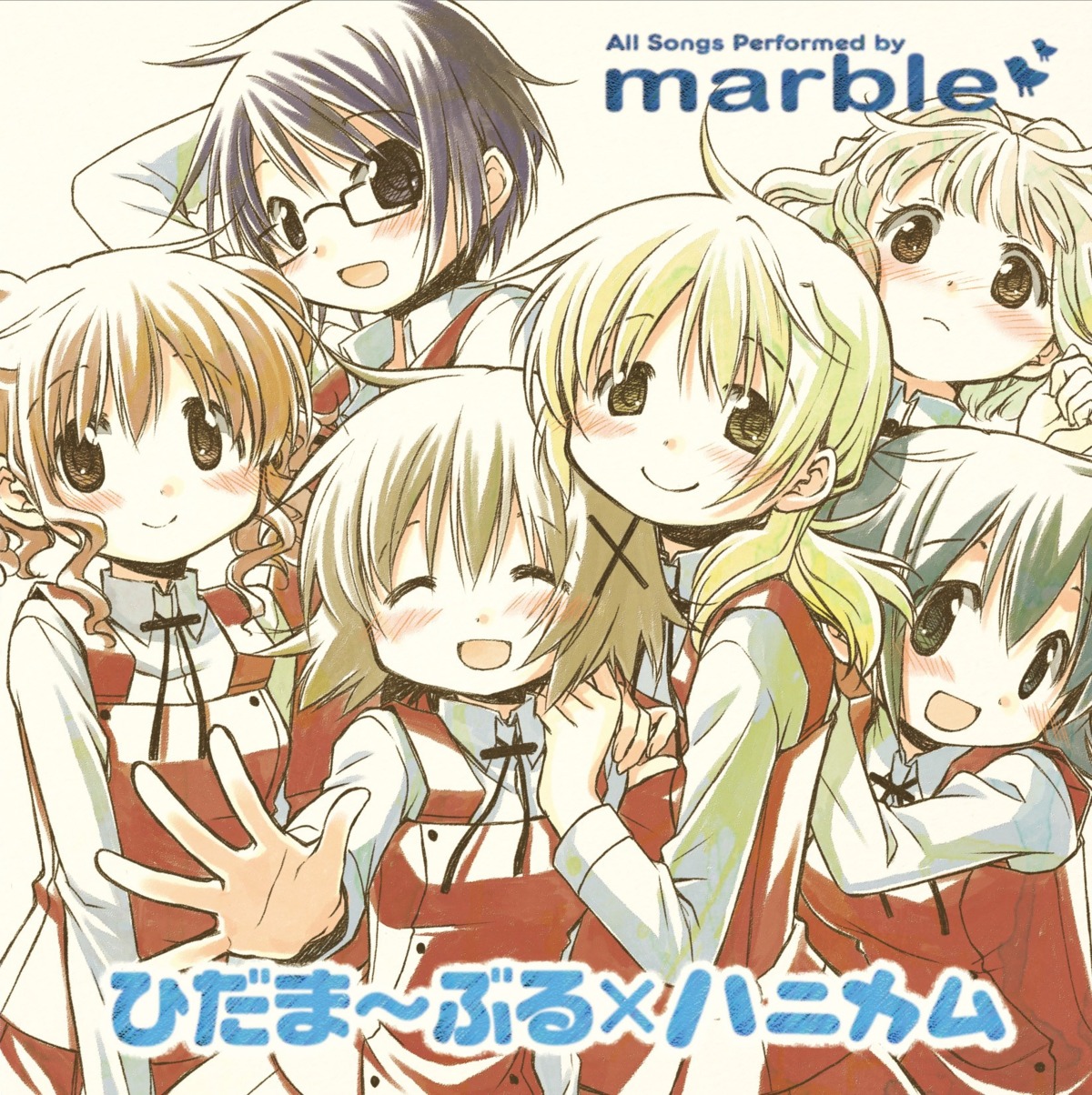 aoki_ume, disc_cover, hidamari_sketch, hiro, megane, miyako, nazuna, nori