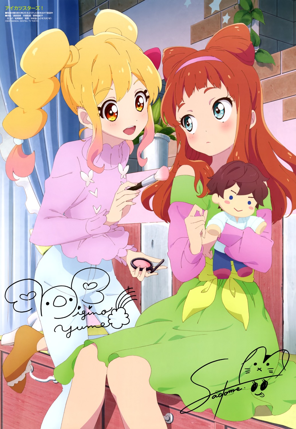 aikatsu!, aikatsu_stars!, autographed, heels, nijino_yume, saotome_ako, watanabe_satomi, yuuki_subaru