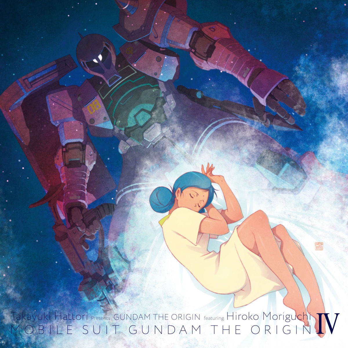 disc_cover, dress, gundam, gundam_the_origin, kotobuki_tsukasa, lalah_sune, mecha