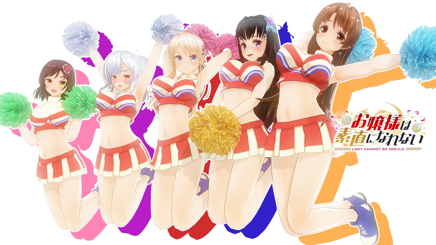 cg, cheerleader, custom_maid_3d_2, ensemble_(company), hiiragi_erika, hikami_kuon, jinguuji_miku, kiss, konoe_rikka, mibu_natsuki_(ojou-sama_wa_sunao_ni_narenai), ojou-sama_wa_sunao_ni_narenai