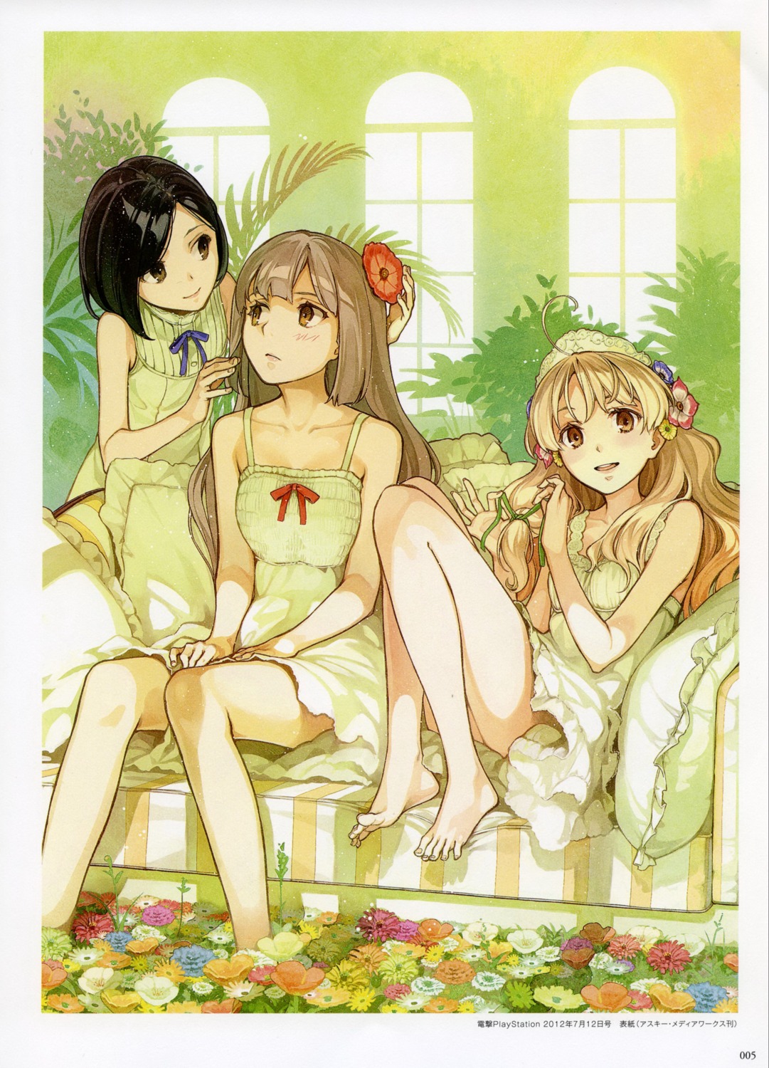 atelier, atelier_ayesha, ayesha_altugle, dress, feet, hidari, linca, marion_quinn, summer_dress