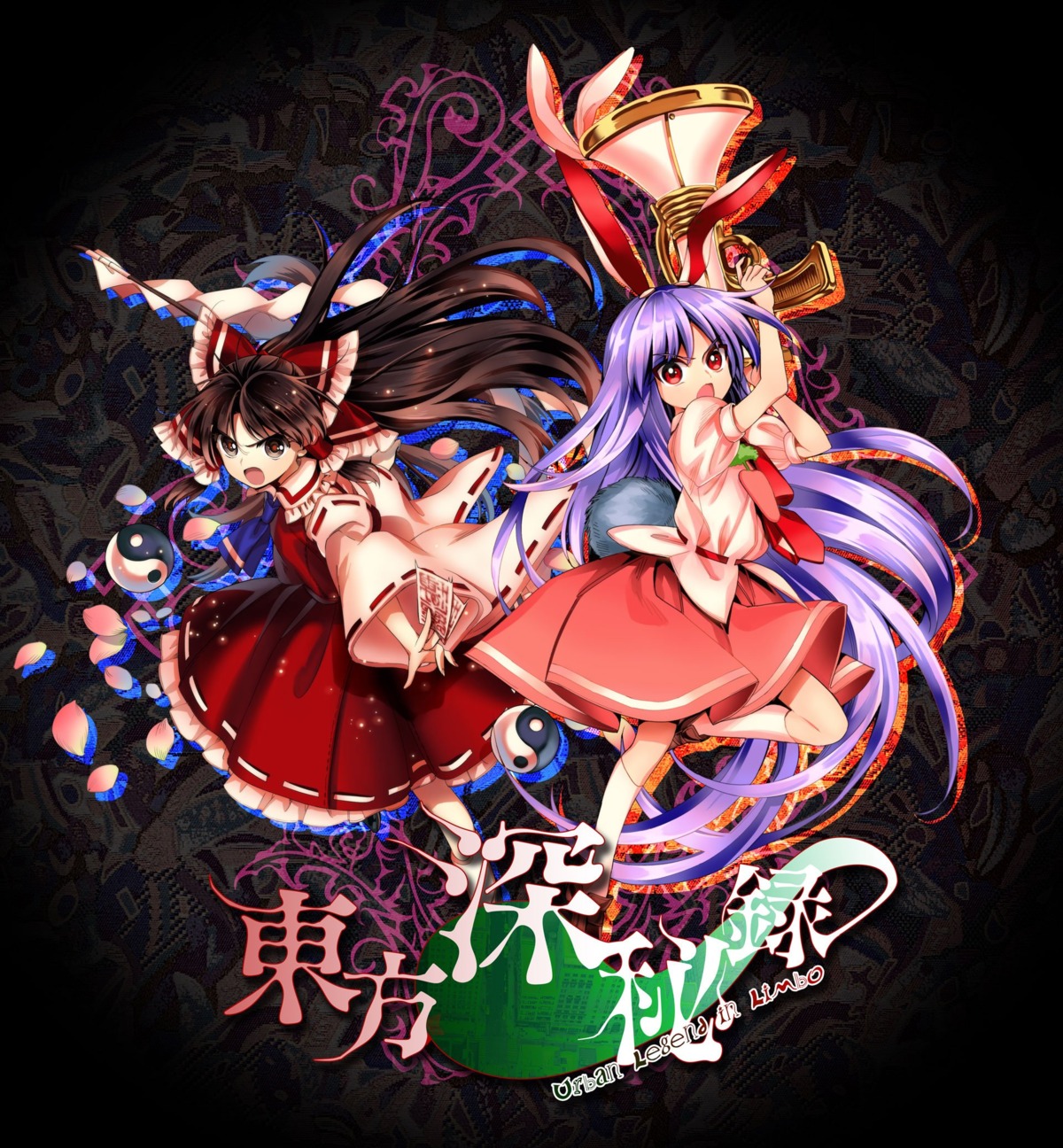 animal_ears, bunny_ears, disc_cover, gun, hakurei_reimu, harukawa_moe, reisen_udongein_inaba, tail