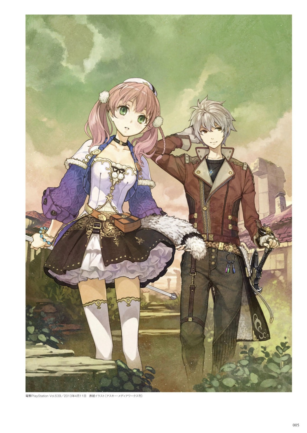atelier, atelier_escha_&_logy, cleavage, digital_version, escha_malier, hidari, jpeg_artifacts, koei_tecmo