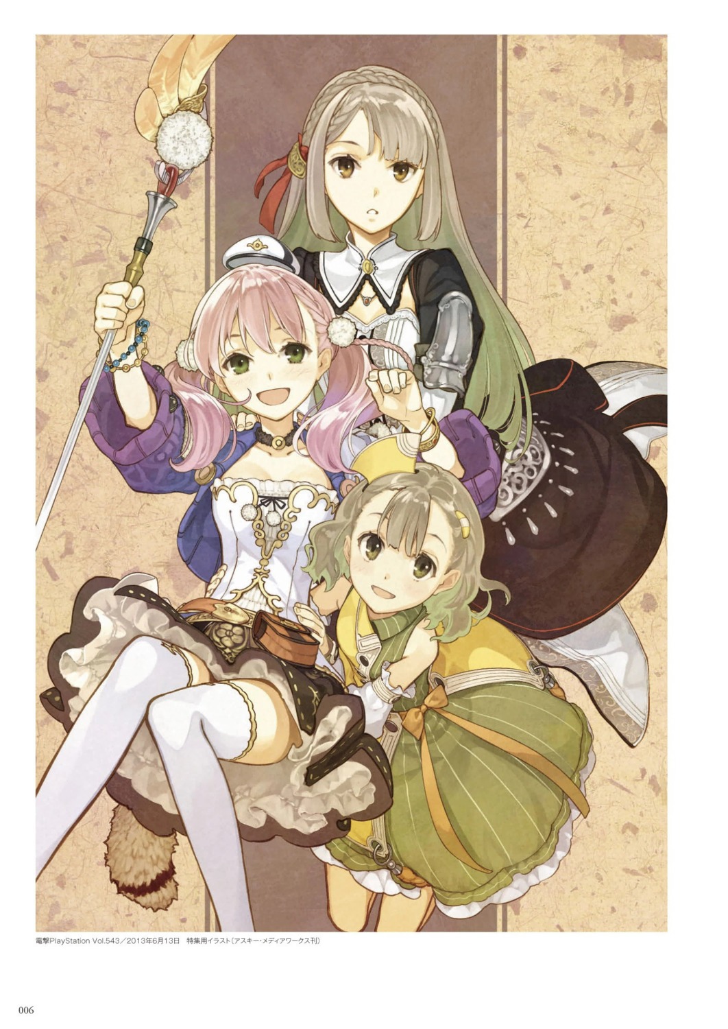 atelier, atelier_escha_&_logy, cleavage, digital_version, dress, escha_malier, hidari, jpeg_artifacts