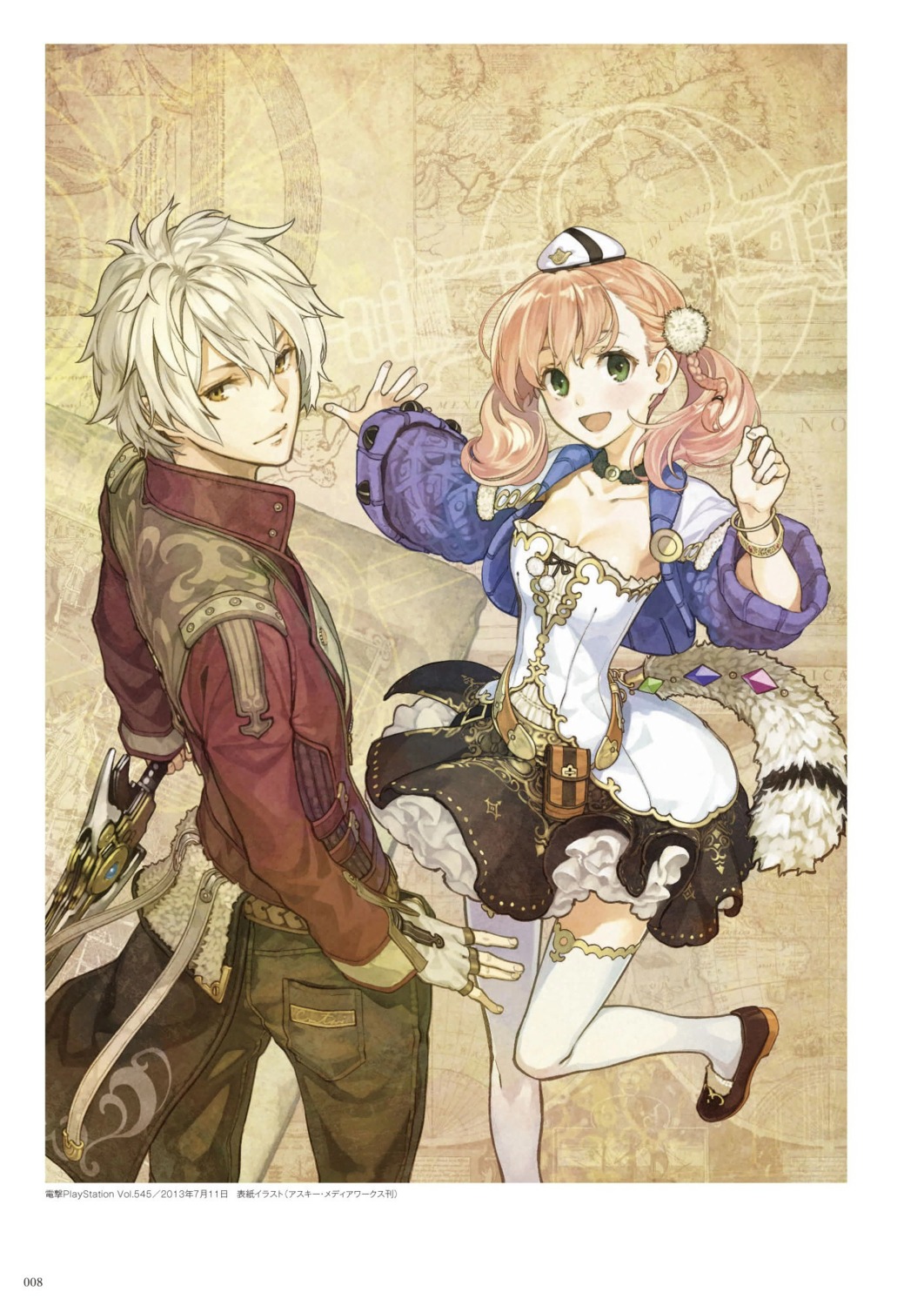 atelier, atelier_escha_&_logy, cleavage, digital_version, escha_malier, hidari, jpeg_artifacts, koei_tecmo