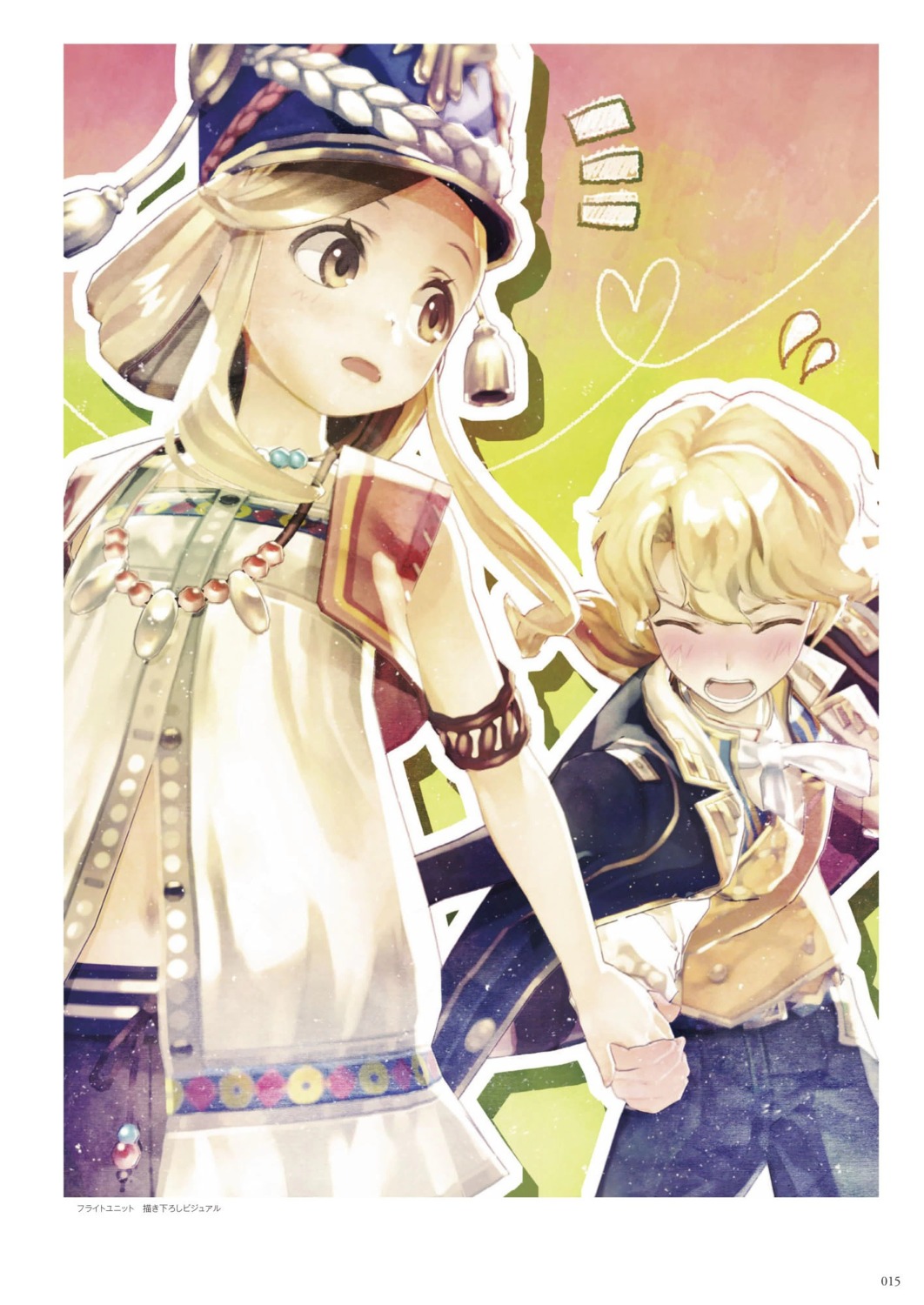 atelier, atelier_escha_&_logy, digital_version, hidari, jpeg_artifacts, katla_larchica, koei_tecmo, micie_sun_mussemburg