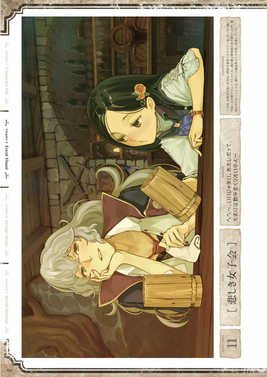 atelier, atelier_escha_&_logy, digital_version, hidari, jpeg_artifacts, koei_tecmo, marion_quinn, threia_hazelgrimm