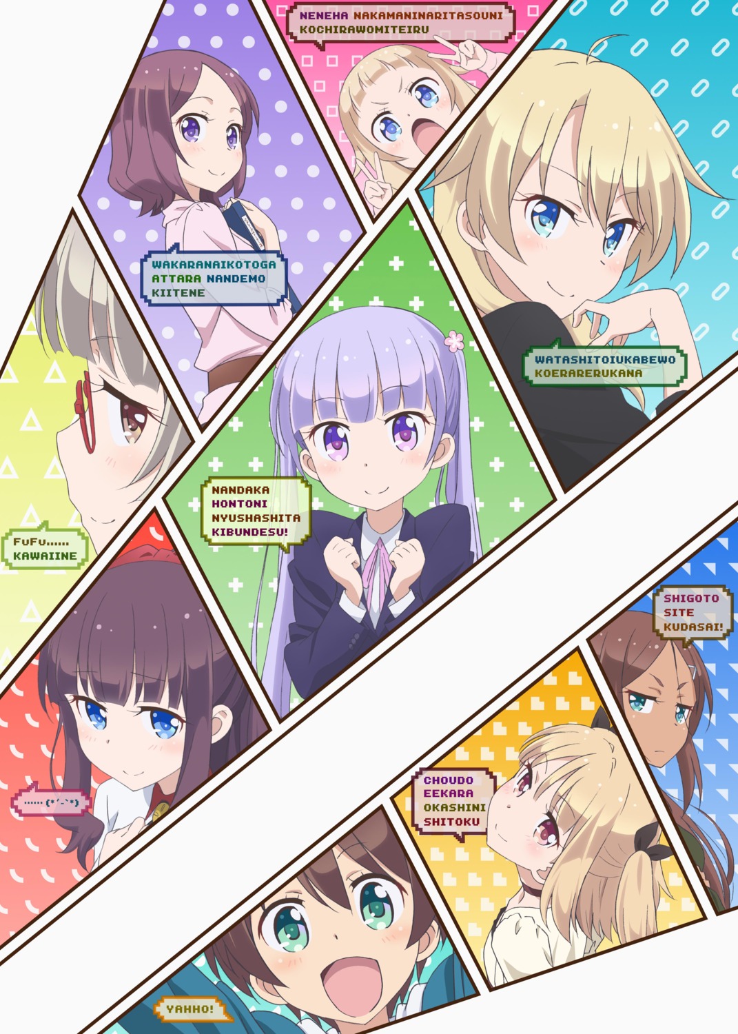 ahagon_umiko, business_suit, hazuki_shizuku, iijima_yun, kikuchi_ai, megane, new_game!, sakura_nene