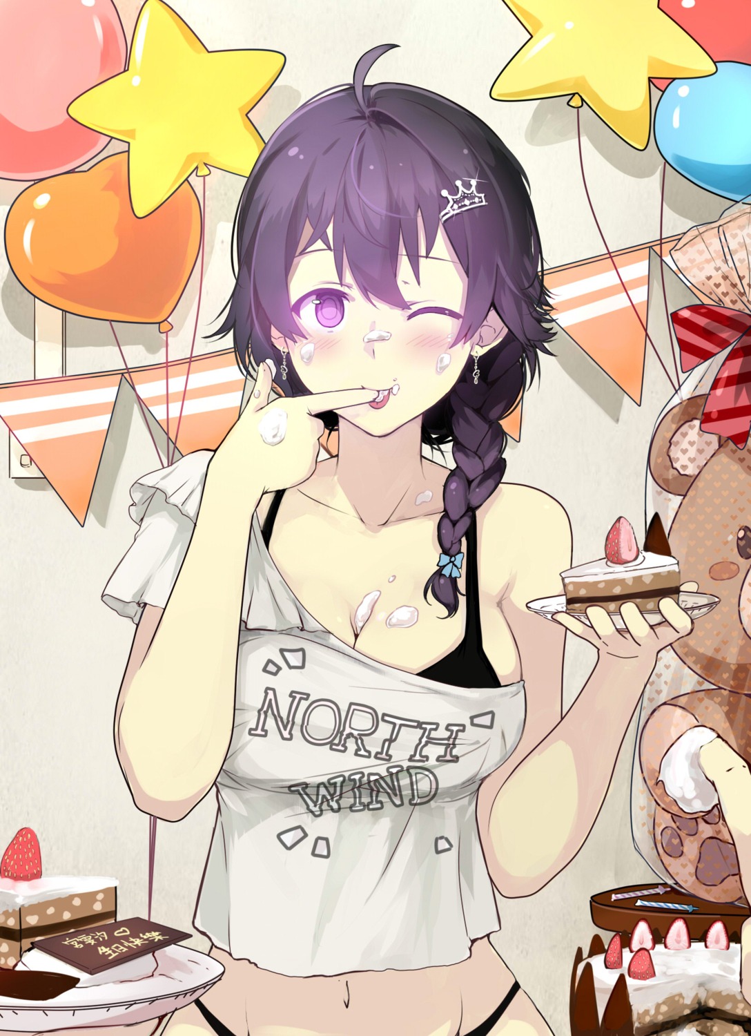 beifeng_han, bra, cleavage, cream, pantsu
