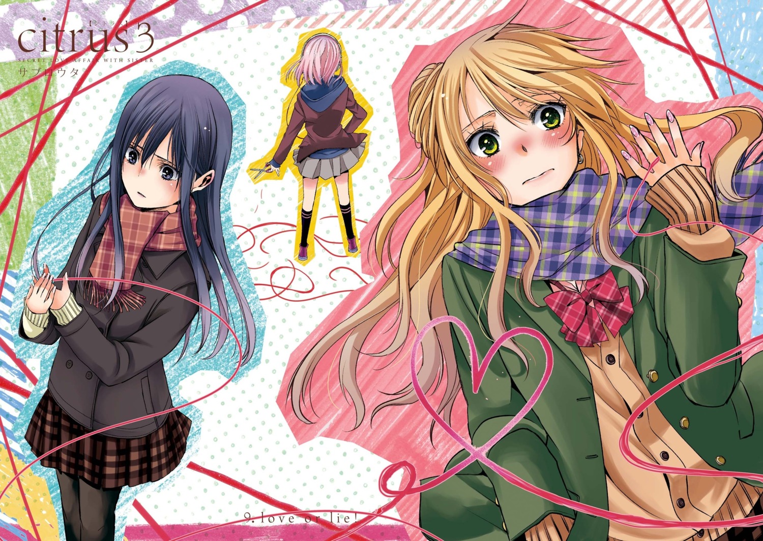 aihara_mei, aihara_yuzu_(citrus), citrus_(manga), headphones, mizusawa_matsuri, pantyhose, saburouta, seifuku