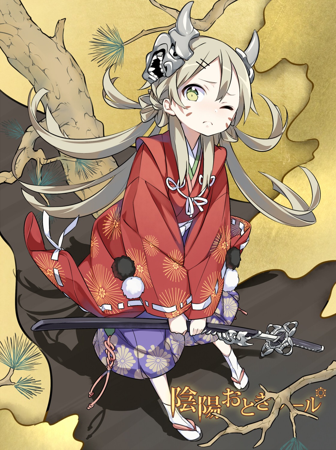 japanese_clothes, otogi_spirit_agents, sama, sword