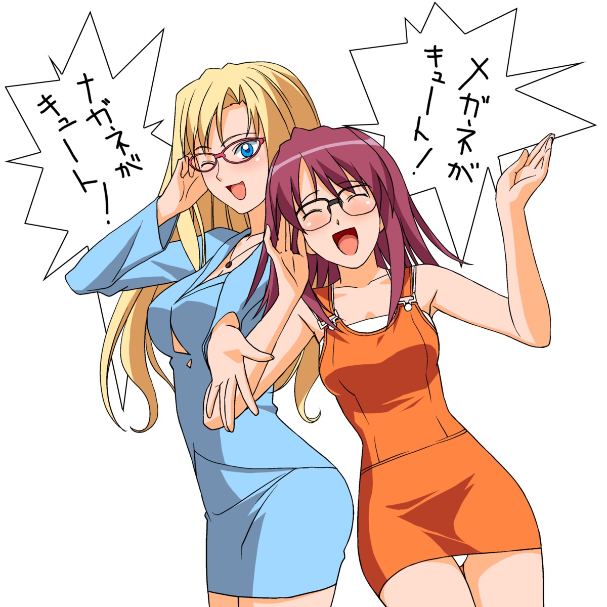 a1, initial-g, kaleido_star, layla_hamilton, megane, naegino_sora, pantsu