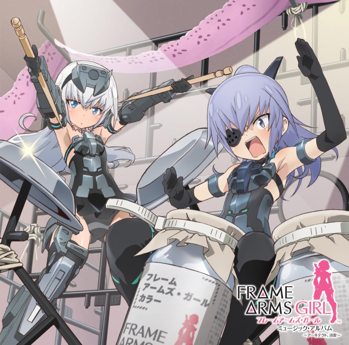 architect, disc_cover, dress, frame_arms_girl, jinrai, pantsu, thighhighs