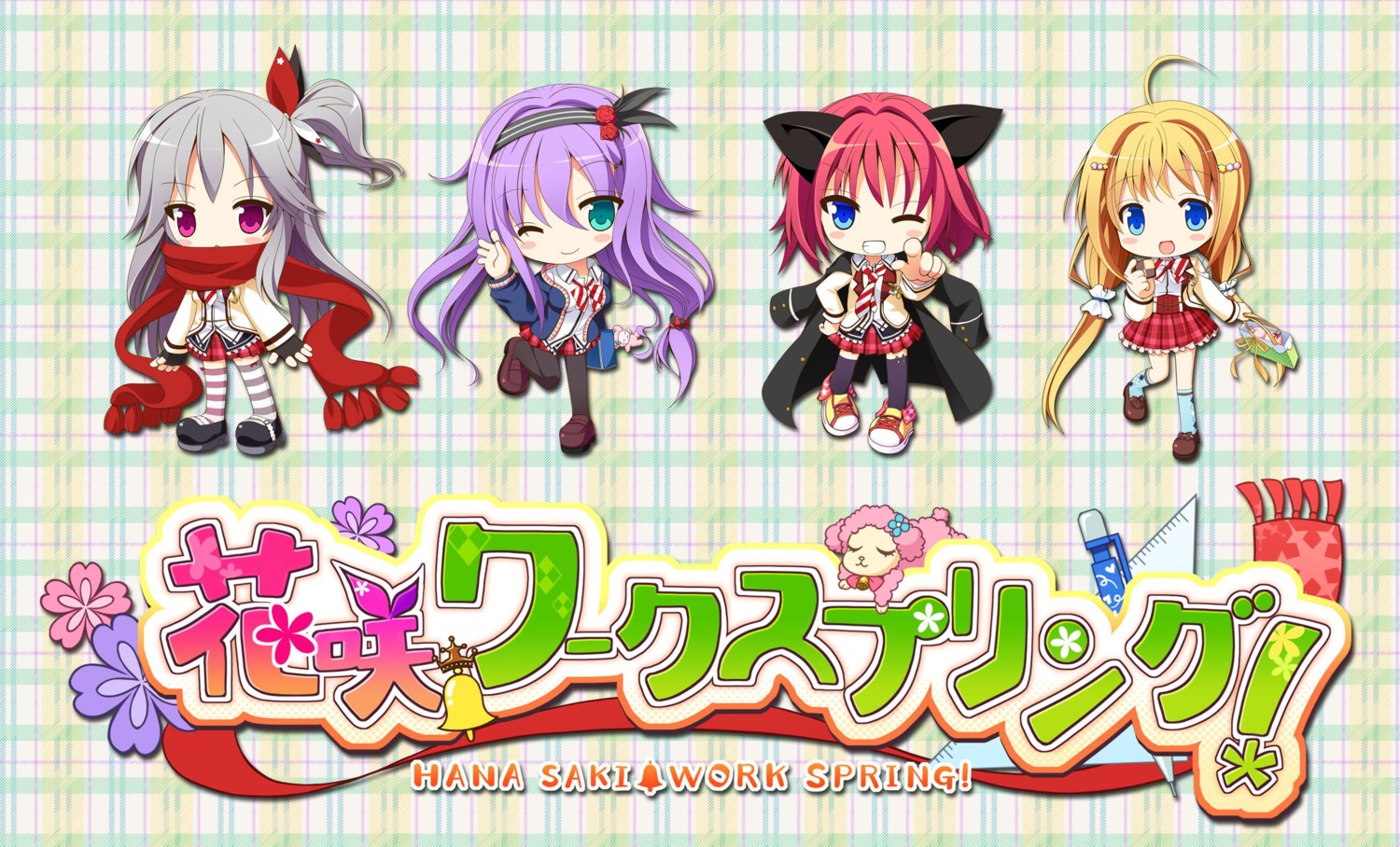chibi, hanasaki_work_spring, kotobuki_hikari, kuon_ayano, pantyhose, saga_planets, seifuku, shiranui_inori