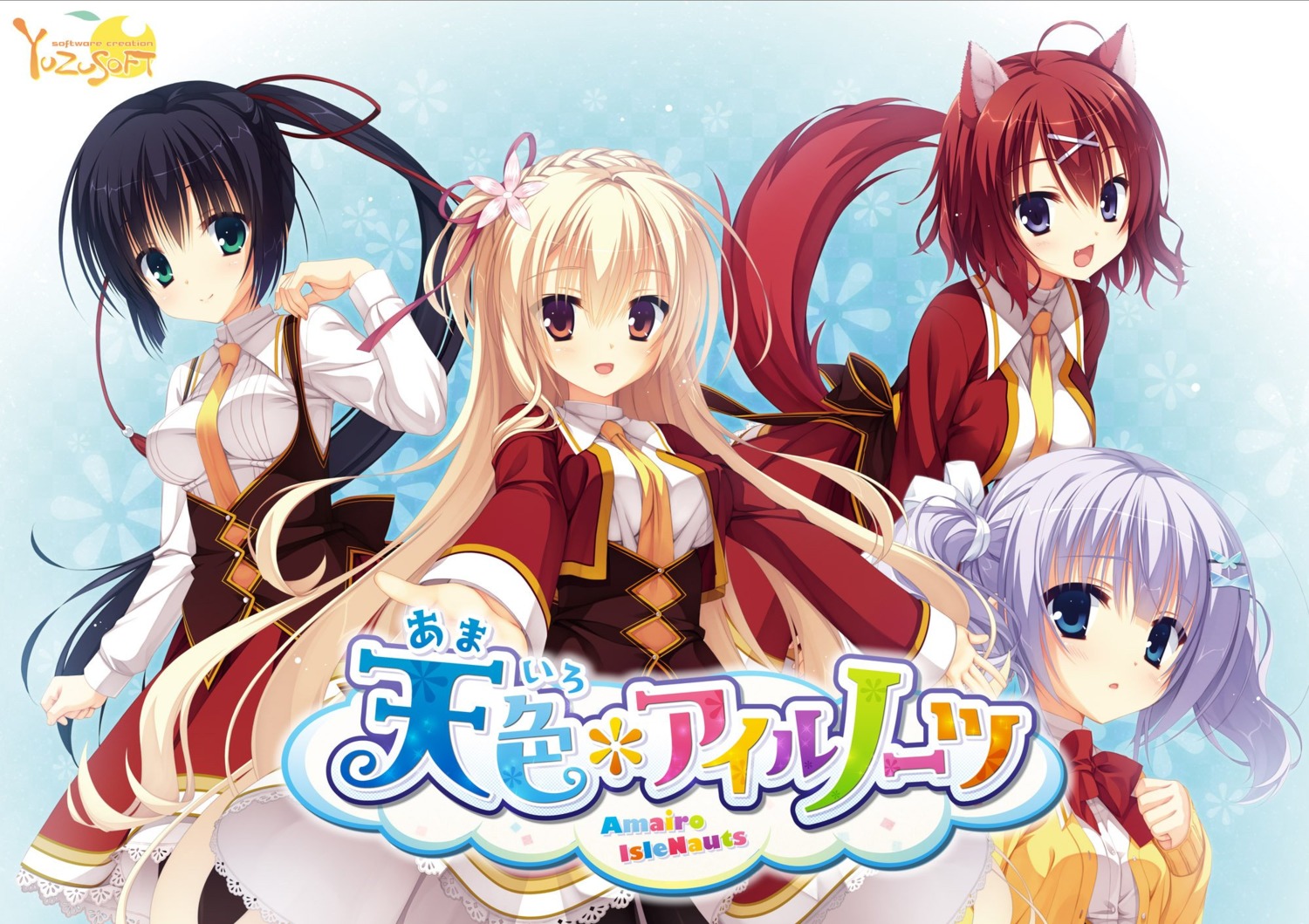 amagiri_yune, amairo_islenauts, animal_ears, kobuichi, masaki_gaillard, muririn, seifuku, shiraga_airi