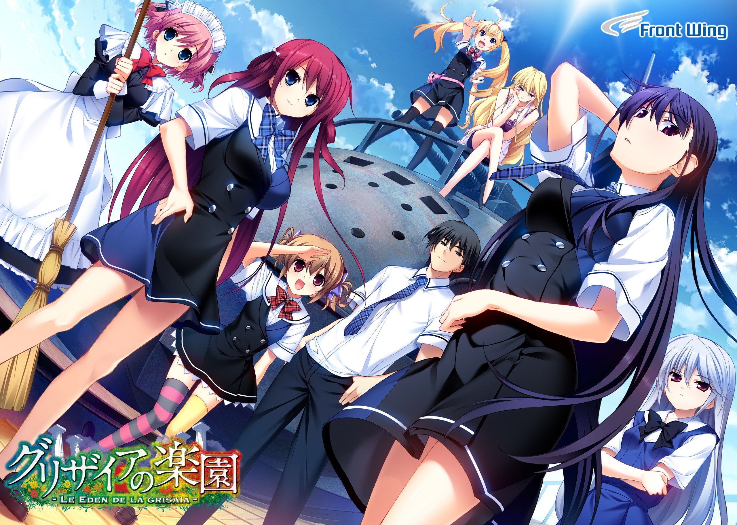 front_wing, fumio, grisaia, grisaia_no_rakuen, harudera_yuria, irisu_makina, kazami_kazuki, kazami_yuuzi