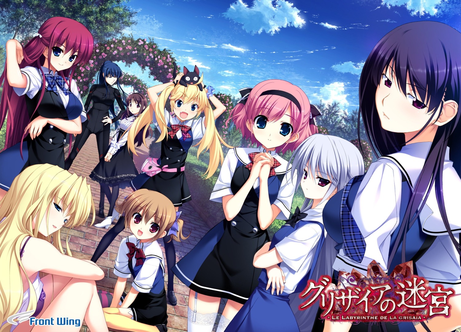 bodysuit, breast_hold, front_wing, fumio, grisaia, grisaia_no_kajitsu, grisaia_no_meikyu, grisaia_no_rakuen