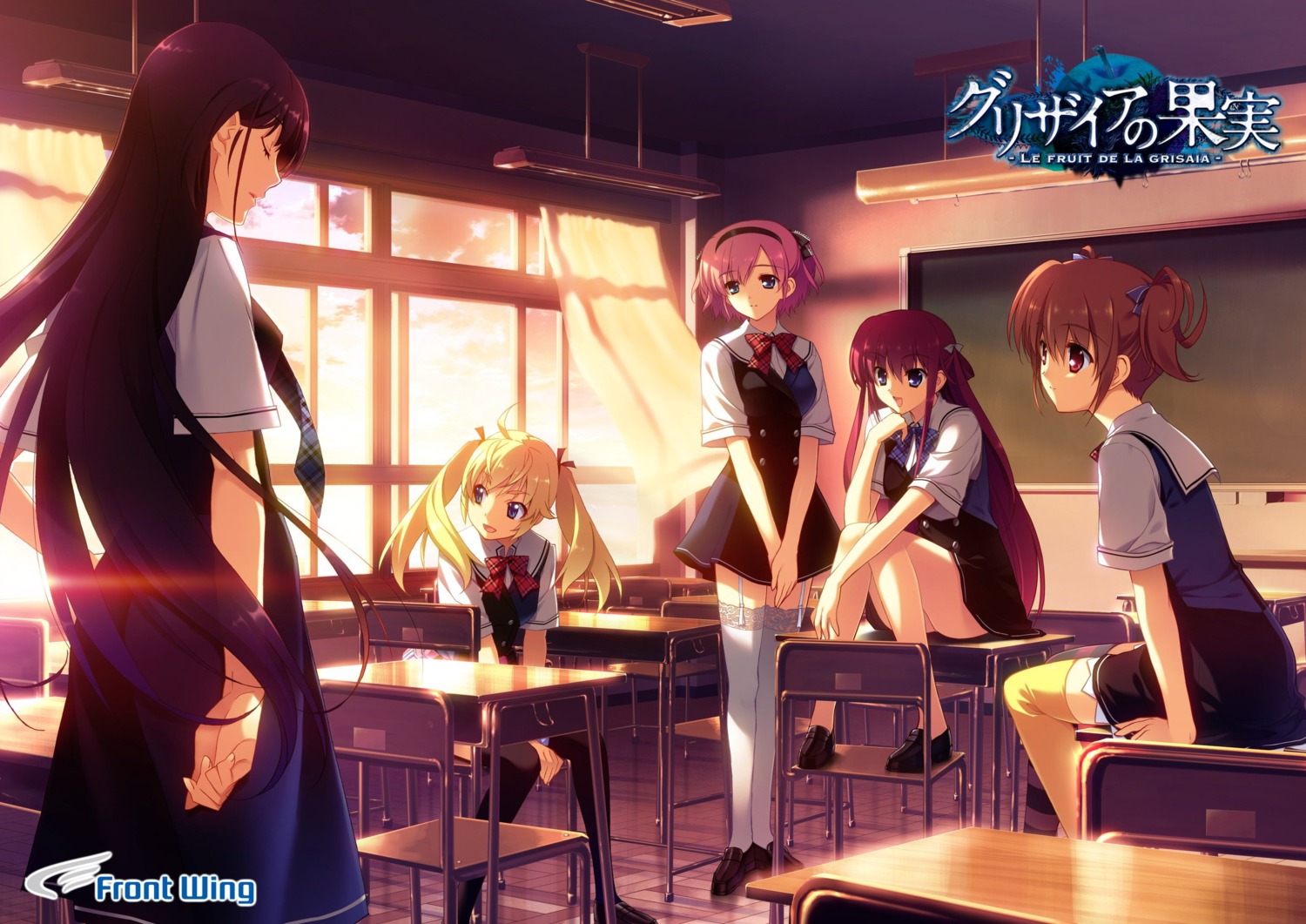 front_wing, fumio, grisaia, grisaia_no_kajitsu, irisu_makina, komine_sachi, matsushima_michiru, sakaki_yumiko