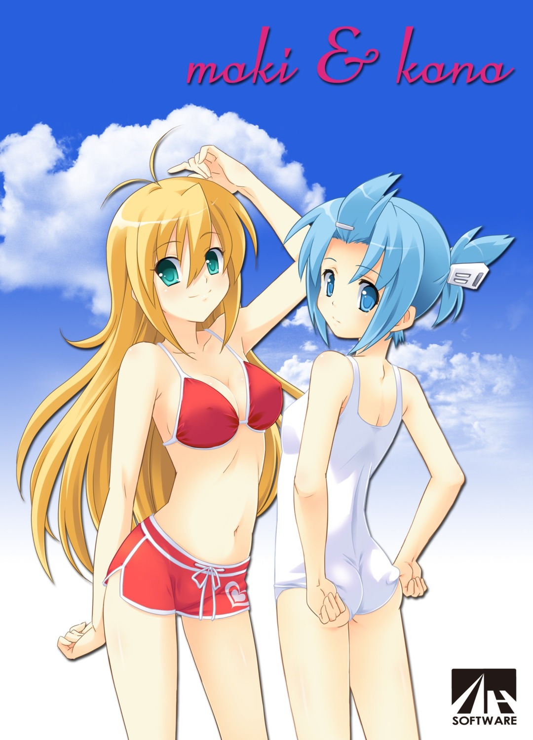 amane_kana, ass, bikini, cleavage, jam_band, school_swimsuit, swimsuits, tagme, tsurumaki_maki