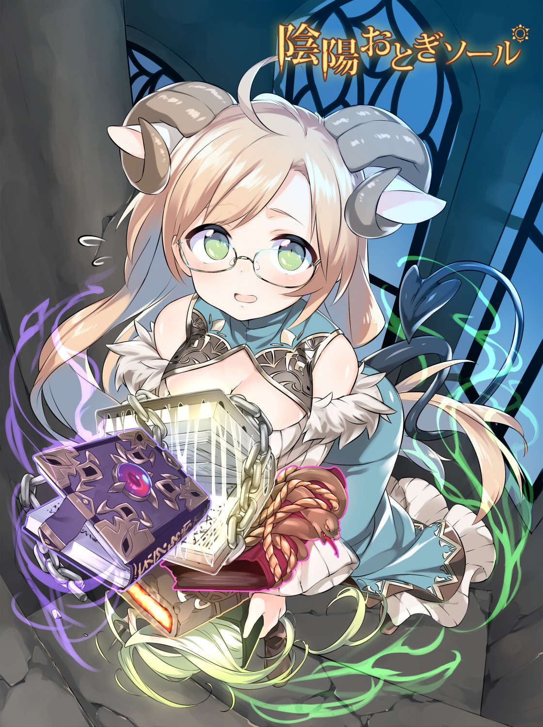 animal_ears, cleavage, horns, megane, otogi_spirit_agents, sama, tail