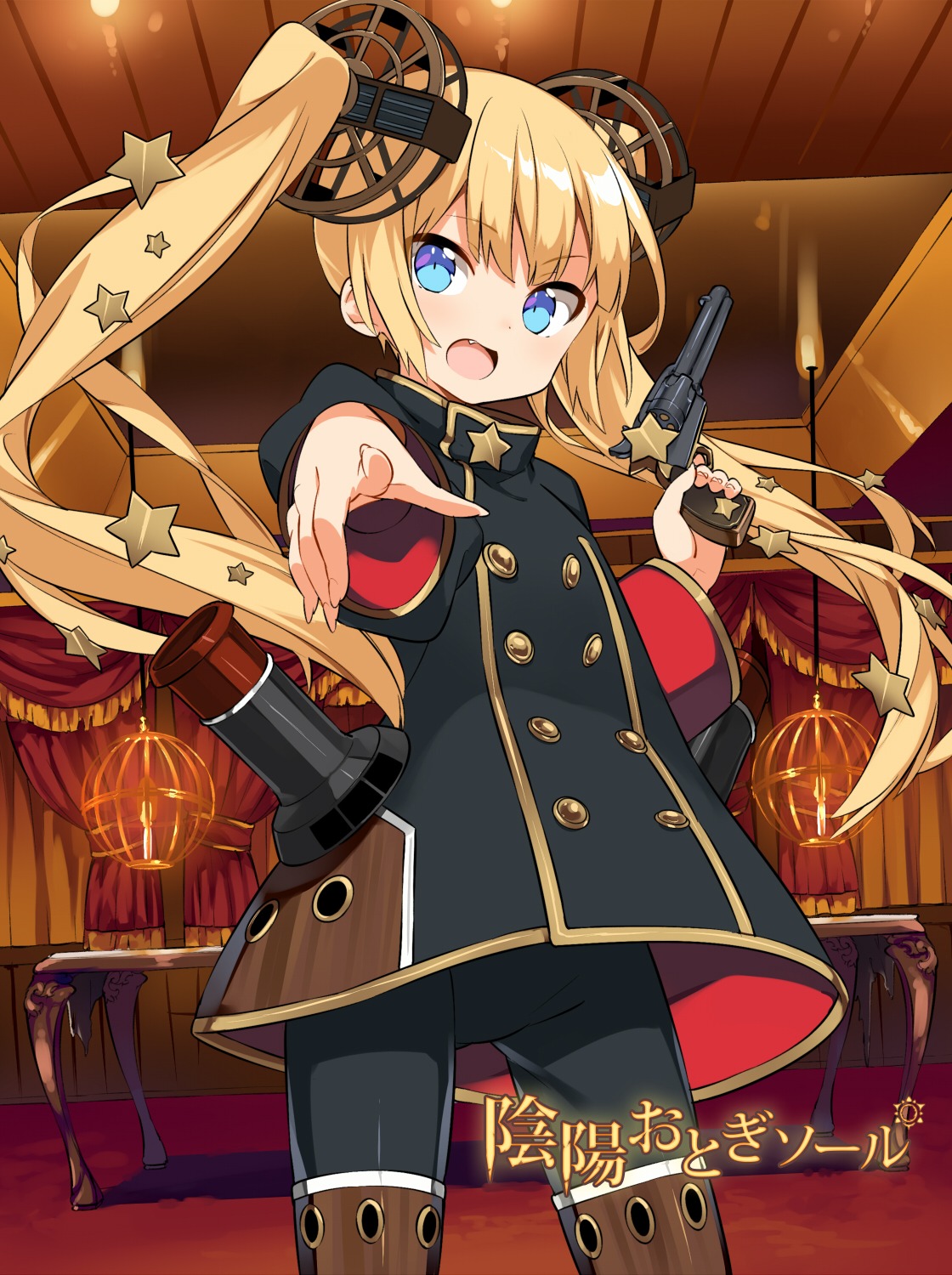 gun, otogi_spirit_agents, sama, uniform