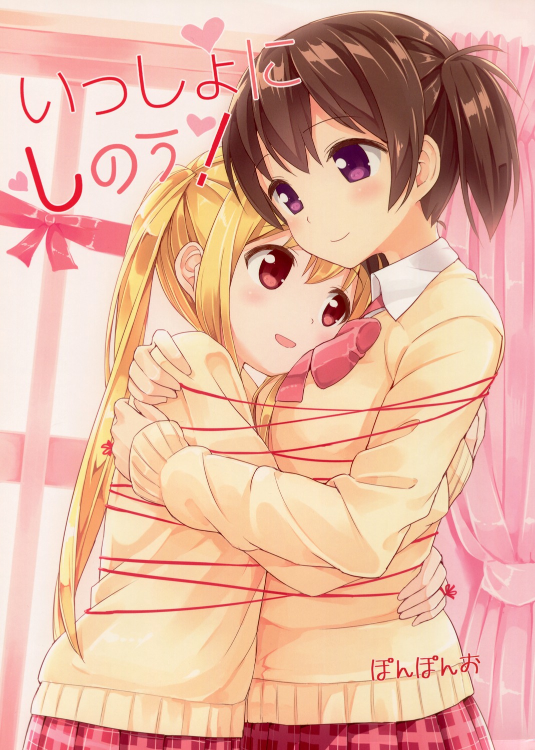 mountain_pukuichi, nana_yuri, seifuku, sweater, yuri