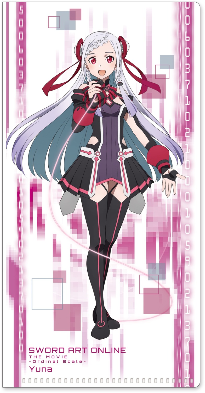 sword_art_online, sword_art_online_ordinal_scale, tagme, thighhighs, yuna_(sword_art_online)