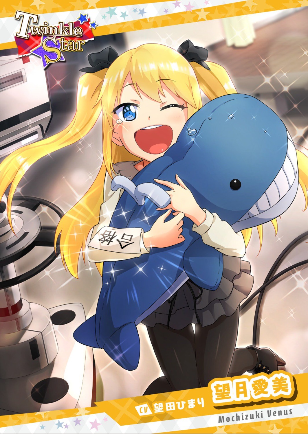 aozora_under_girls, heels, mochizuki_venus, pantyhose, tagme