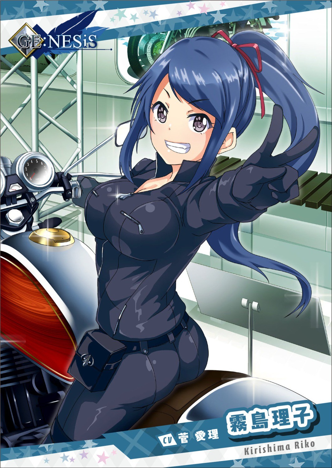 aozora_under_girls, ass, bodysuit, cleavage, jpeg_artifacts, kirishima_riko, tagme