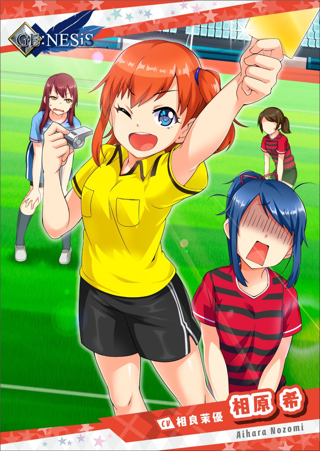 aihara_nozomi, aozora_under_girls, gym_uniform, jpeg_artifacts, kirishima_riko, kurose_reika, tagme