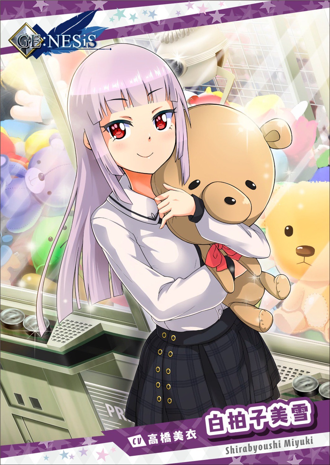 aozora_under_girls, shirabyoushi_miyuki, tagme