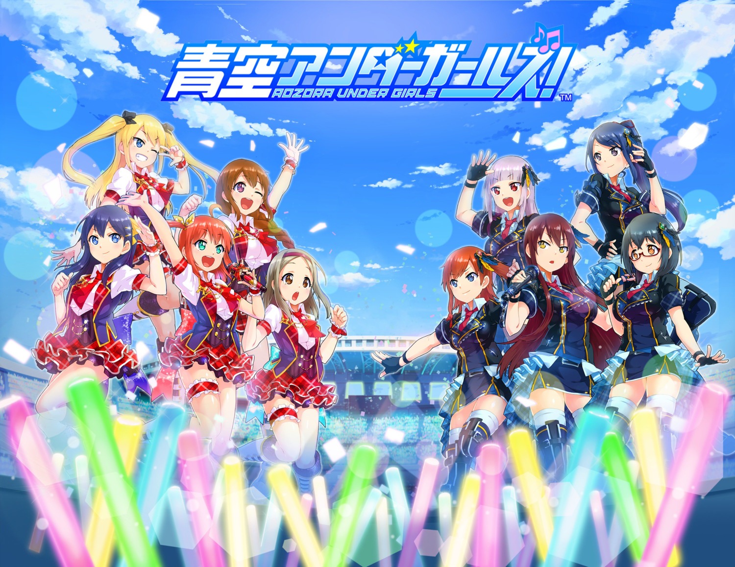 aihara_nozomi, aozora_under_girls, garter, imaizumi_sana, kayou_chihiro, kirishima_riko, kurose_reika, megane, mizushina_waka, mochizuki_venus, nonomiya_kotone, sakura_hinata, shirabyoushi_miyuki, tagme, thighhighs